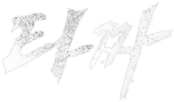 탱크